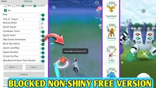 How to get *block non-shiny* in Free version |Shiny on Map in Pok&eacute;mon Go| Must watch and catch shiny