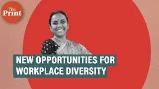 New opportunities for workplace diversity