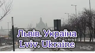 Прогулянка старовинними вуличками українського Львова!