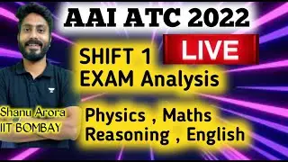 AAI ATC 2022 shift 1 analysis | AAI ATC 2022 SHIFT 1 answers solutions