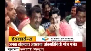 Pune: fire broke out in pune