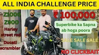 2025 Cheapest Used Superbike Market From Superbike Kingdom for Sale Ducati , Zx10r , Z900 harley