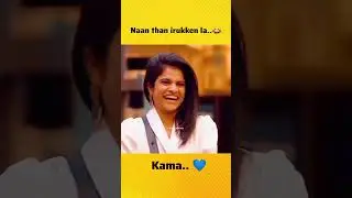 Maya Kamal😂😂😂😂#kamalhaasan #maya #poornima #bb7tamil