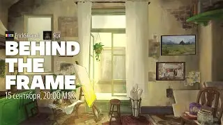 Рисуем красками - Behind the Frame @ ErickSkrauch & Яся