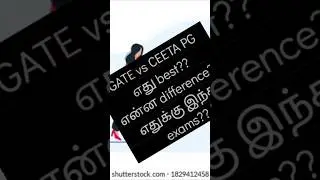 GATE против CEETA PG???
