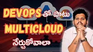 DevOpsతో పాటు MultiCloud నేర్చికోవాలా | Best Java Full Stack Course in Ameerpet | CHANGE YOUR CAREER
