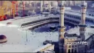 🍁🍁(سروودی ئەی حەجی پیرۆز)( یاسین حەسەن)🍁🍁