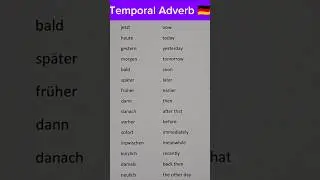 Temporal Adverb in German 🇩🇪 #shorts #eduwaygermany