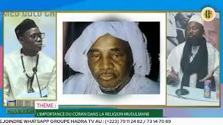 Impressionnant ! l'élève de Cheick Ismaël Dramé parle sur lui