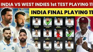 India playing 11 against west indies ।। ind vs wi 1st test match playing 11।।