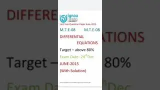 IGNOU last year MTE 08 question paper with answer | previous year  question paper with solution |