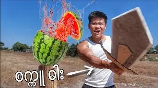 နဂါးနိုင်ဓါးကို စက္ကူနဲ့ လုပ်ကြည့်မယ် ( Paper Weapon )