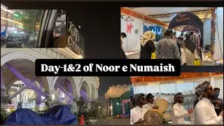 Day-1&2 of Noor e Numaish|Rains|Ramadan days|stall set up and much more