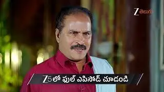 Kalavaari Kodalu Kanakamahalakshmi | Ep 461 | Preview | Jan, 24 2026 | Dhanush,Yuktha | Zee Telugu