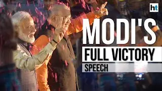 '2019 mandate is for a new India,' PM Modi at BJP HQ after historic win