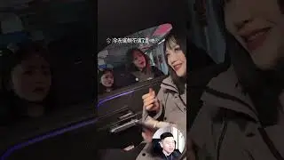 Сяо Ана собирается на свидание