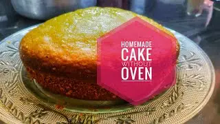 Lockdown cake for birthday in pressure cooker. Easy cake recipe in lockdown| Pressure cooker cake