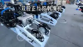 factory price double reverse twist  barbed wire machine