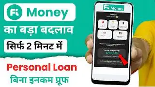 fi money personal loan kaise le | personal loan without income proof | loan app fast approval