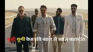 Ravi Behl Exclusive Interview By Indresh Gupta। #BoogieWoogie Ke 10 Saal Baad #thenightmanager