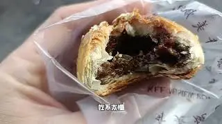 浪人jason,馬來西亞seremban芙蓉市，奇美燒包，port dickson海邊夕陽2023年6月3日