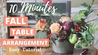 How to make fall arrangement for the table in 10 minutes!