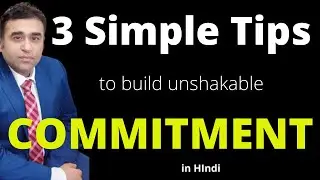 How to build commitment | Build commitment for goal achievement |Hindi