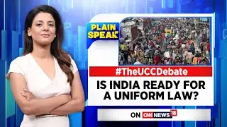Uniform Civil Code 2023 | PM Modi Pushes For UCC, Sparks Debate Over 'One Nation One Law' | News18