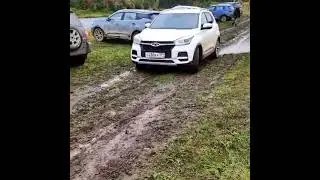 Chery TIGGO 4 бездорожье, колея, сырость и грязь ему не помеха!