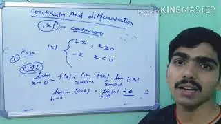 (3)Concept to solve continuity of modulus function|x|