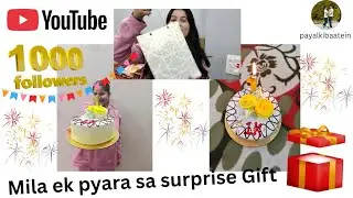 1000 Subscribers Completed 😌 Mila ek surprise Gift 🎁