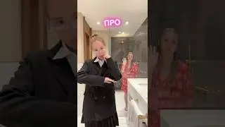 шел 10 день учеба&hellip;.