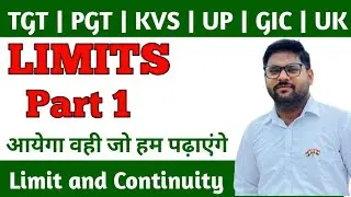LIMITS | TGT | PGT #pgt_maths #gic_lecturer_syllabus #uppgt #gic_maths #UKPSC
