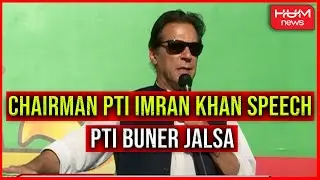 Chairman PTI Imran Khan Full Speech at PTI Jalsa in Buner | 3 June 2022