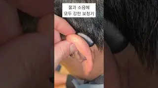 #포낙 #인피니오울트라 인피니오AI스피어의 실속형 버전