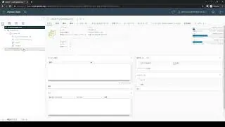 【vSphere】vSphere Client からの VMware vSphere 製品のログバンドルの採取方法