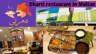 Dharti restaurant in Mall of Multan | food review
