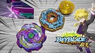 JET WYVERN UNIVERSE 2B | REQUESTED STOCK COMBO FOR JET WYVERN | BEYBLADE BURST SPARKING