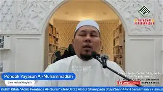 Kuliah 