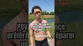 La meilleure s&eacute;ance pour pr&eacute;parer un 10km ✅🏃 #running #course #10km #marathon
