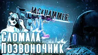 нет паронов,но есть бур! | Drill rust| Раст/Rust @HeZeL./@Epatage