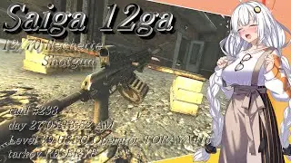 【EFT】# 102　ラクしてSilent caliber！　Saiga 12ga！【タルコフ/紲星あかり】