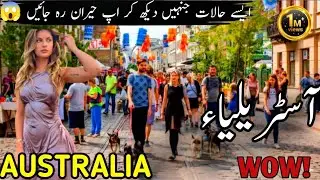 Australia Vlog 🤷 | Night life & Amazing Facts 😍/ Urdu Hindi Documentary...... آ