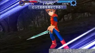 [DFFOO][JP] Bartz FR Preview