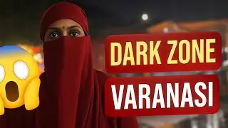Varanasi Junction का Silent Zone 😱 2025 part-1 #vlog #travel #banarasvlog