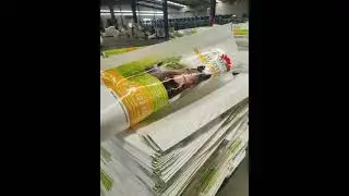 Zibo Aifudi Plastic Packaging - Manufacturer of HDPE/PP/BOPP/Woven Bags