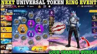 Next Universal Token Ring Event | Free Fire new look changer bundle #freefireevent 