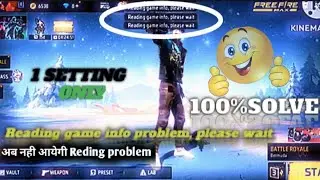 FREE FIRE READING GAME INFO/FREE FIRE PROBLEM SOLVE🔥