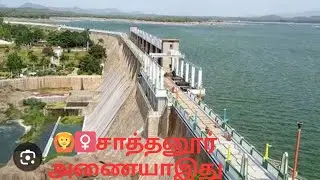 ராஜாக்கள் எத்தனை அணைகள் கட்டியிருக்காங்க பாருங்க