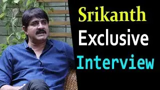 Hero Srikanth Operation 2019 Exclusive Interview | Srikanth Latest Interview | Friday Poster